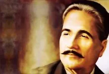 allama iqbal