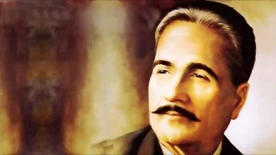 allama iqbal