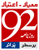roznama 92