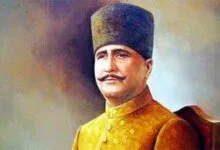Allama Iqbal