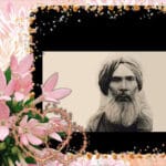 Ameer Minai