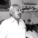iftikhar shahid