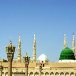 masjid Nabvi