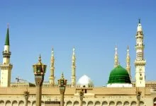 masjid Nabvi