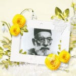 Hasrat Mohani