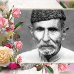 Qamar Jalalabadi