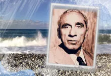 Patras Bokhari