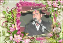 Sahil Sulehri