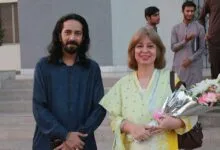 Fakhira and Ali Zaryoun