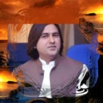 Mubashar Saeed