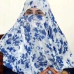 Hina Ambreen