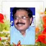 atif kamal rana