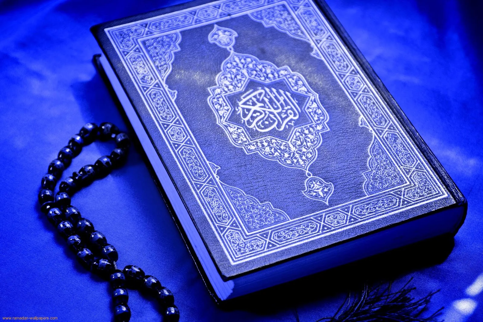 Quran Pak