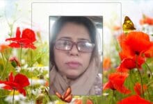 chashma farooqi