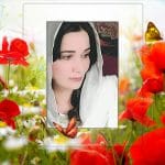 Dua Ali
