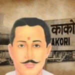 ram parsad bismil