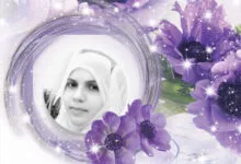 humaira jameel