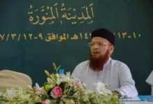 taqi usmani sb
