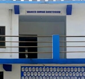 waheed ahmad auditorium