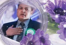 dr tariq qamar