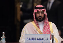 bin salman Muhammad