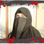 sobia rajpoot