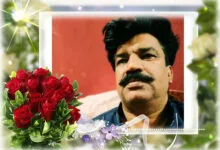 akram saqib