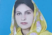 dr uzma noreen