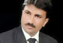 meesam ali agha