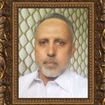 Photo of شاہین فصیح ربانی
